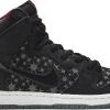 Sole Supremacy Nike Dunk High Premium SB "BROOKLYN PROJECTS/PAPARAZZI" -Nike shop 12250 01 jpg
