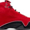 Sole Supremacy Air Jordan 21 "RED SUEDE" -Nike shop 14040 01 jpg