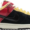 Sole Supremacy Nike Dunk Low Premium SB "CORAL SNAKE" -Nike shop 28 524b7cf2 faaf 4a78 9c93 783204ed7609