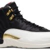 Sole Supremacy Air Jordan 12 Retro CNY "CHINESE NEW YEAR" 2019