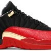 Sole Supremacy Air Jordan 12 Retro Low SE "SUPER BOWL LV" -Nike shop 630780 01 jpg