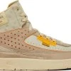 Sole Supremacy Air Jordan 2 Retro SP "UNION/RATTAN" -Nike shop 878615 01 jpg
